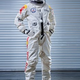 Illustration for article titled How Felix Baumgartner Will Set the New Skydive Record — and Break the Speed of Sound